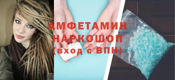 MESCALINE Алексин