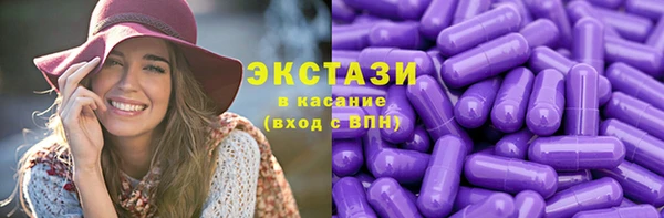 COCAINE Гусев