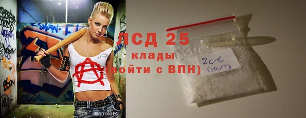 кокаин премиум Алзамай