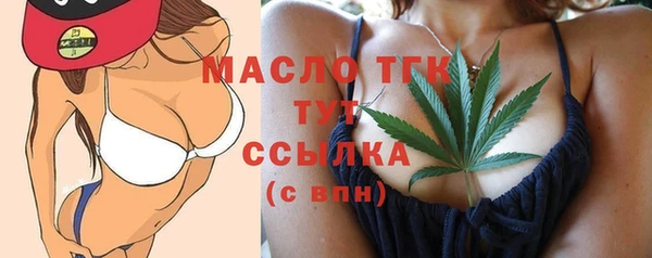 мет Корсаков