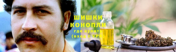 MESCALINE Алексеевка