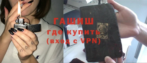 кокаин премиум Алзамай