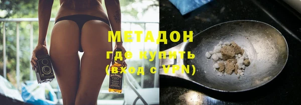 MESCALINE Алексин