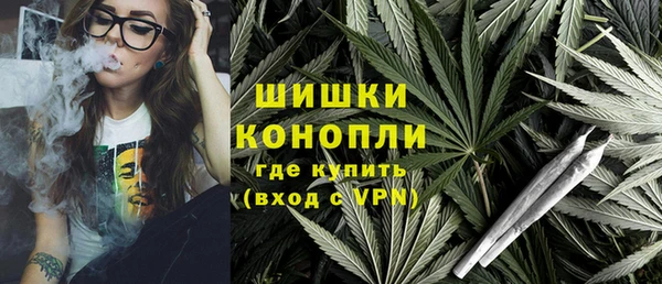 кокаин премиум Алзамай