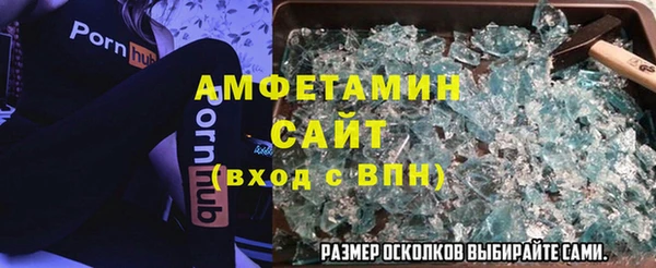 MESCALINE Алексеевка