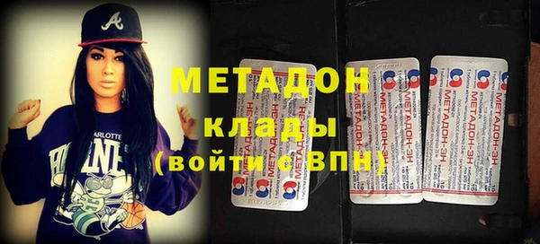 MESCALINE Алексеевка