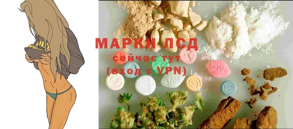 кокаин премиум Алзамай