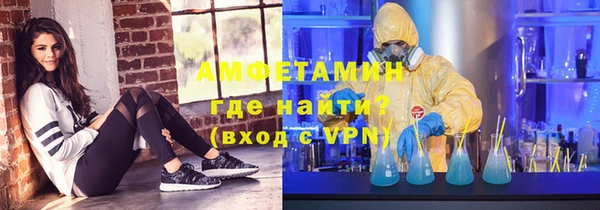 MESCALINE Алексин