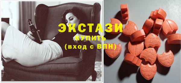 марихуана Костерёво