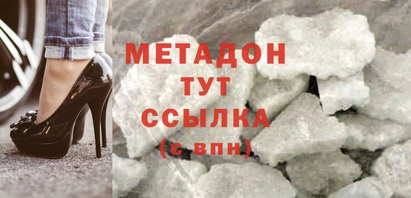 кокаин премиум Алзамай