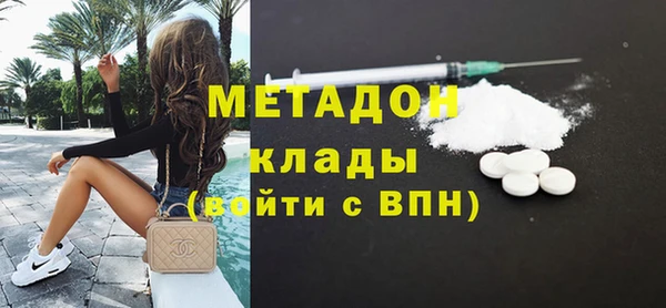 MESCALINE Алексин