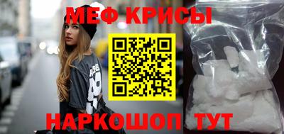 гашиш Новодвинск