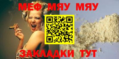 гашиш Новодвинск