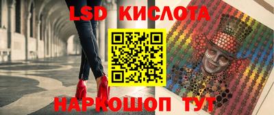 COCAINE Новозыбков