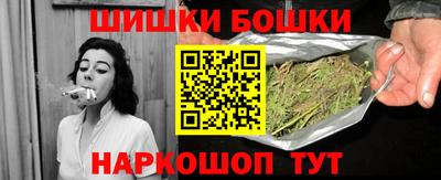 гашиш Новодвинск