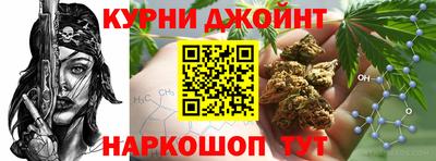 гашиш Новодвинск