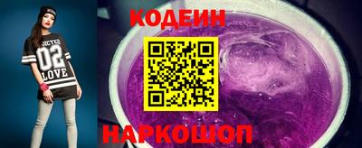 гашиш Новодвинск