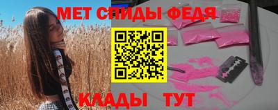 COCAINE Новозыбков