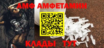 бутик Новокубанск