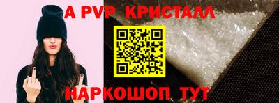 COCAINE Новозыбков
