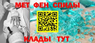 гашиш Новодвинск
