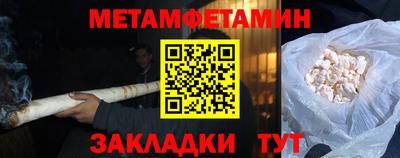 гашиш Новодвинск