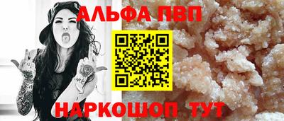 гашиш Новодвинск