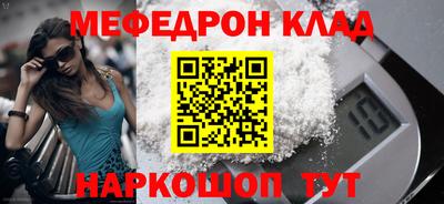 бутик Новокубанск