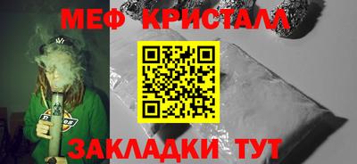 бутик Новокубанск