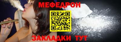 бутик Новокубанск
