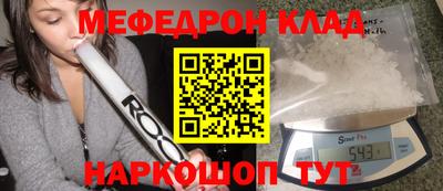 гашиш Новодвинск