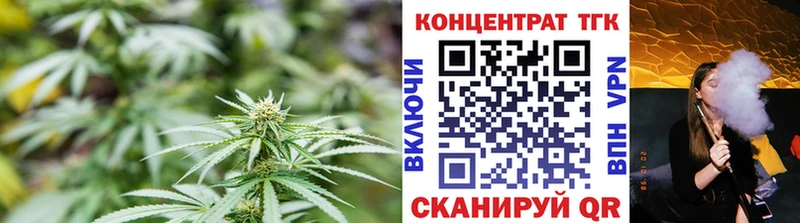 kraken как зайти  Феодосия  ТГК вейп 