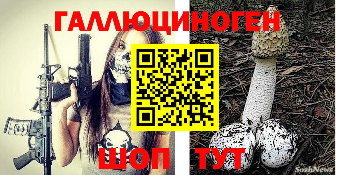 КЕТАМИН Феодосия